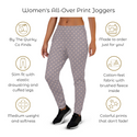 Curiosity Curio Women's Print Joggers